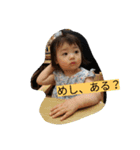 RRC（個別スタンプ：7）