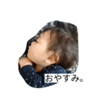 RRC（個別スタンプ：8）