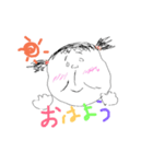 きたなかわいいスタンプたち（個別スタンプ：1）