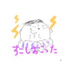 きたなかわいいスタンプたち（個別スタンプ：2）