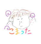 きたなかわいいスタンプたち（個別スタンプ：7）