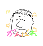 きたなかわいいスタンプたち（個別スタンプ：14）