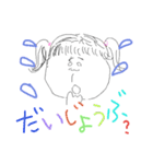 きたなかわいいスタンプたち（個別スタンプ：18）