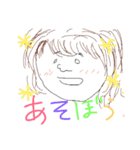 きたなかわいいスタンプたち（個別スタンプ：19）