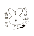やたら目の近いうさぎ第二弾（個別スタンプ：1）