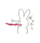 やたら目の近いうさぎ第二弾（個別スタンプ：4）