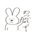 やたら目の近いうさぎ第二弾（個別スタンプ：5）