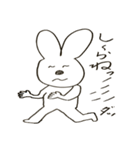 やたら目の近いうさぎ第二弾（個別スタンプ：8）