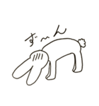 やたら目の近いうさぎ第二弾（個別スタンプ：12）