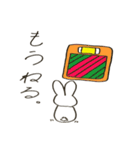 やたら目の近いうさぎ第二弾（個別スタンプ：15）