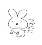 やたら目の近いうさぎ第二弾（個別スタンプ：16）