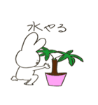 やたら目の近いうさぎ第二弾（個別スタンプ：17）