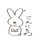 やたら目の近いうさぎ第二弾（個別スタンプ：24）