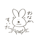 やたら目の近いうさぎ第二弾（個別スタンプ：26）