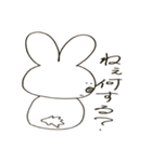 やたら目の近いうさぎ第二弾（個別スタンプ：27）