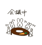 やたら目の近いうさぎ第二弾（個別スタンプ：30）