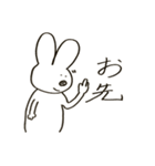 やたら目の近いうさぎ第二弾（個別スタンプ：31）