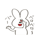 やたら目の近いうさぎ第二弾（個別スタンプ：32）