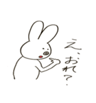 やたら目の近いうさぎ第二弾（個別スタンプ：35）