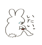 やたら目の近いうさぎ第二弾（個別スタンプ：36）