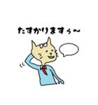 サラリーマンねこたくん 第2弾（個別スタンプ：6）