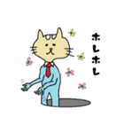 サラリーマンねこたくん 第2弾（個別スタンプ：8）