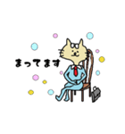 サラリーマンねこたくん 第2弾（個別スタンプ：9）