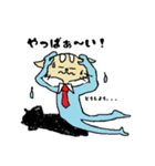 サラリーマンねこたくん 第2弾（個別スタンプ：11）