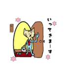 サラリーマンねこたくん 第2弾（個別スタンプ：16）