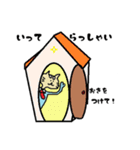 サラリーマンねこたくん 第2弾（個別スタンプ：23）