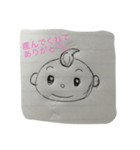 パパ ママ（個別スタンプ：1）