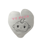 パパ ママ（個別スタンプ：2）