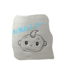 パパ ママ（個別スタンプ：6）