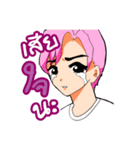 Pink Hair Boy（個別スタンプ：7）