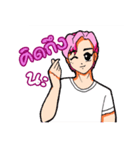 Pink Hair Boy（個別スタンプ：9）