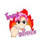 Pink Hair Boy（個別スタンプ：13）