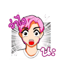 Pink Hair Boy（個別スタンプ：14）