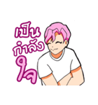 Pink Hair Boy（個別スタンプ：15）