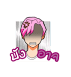 Pink Hair Boy（個別スタンプ：18）