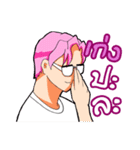 Pink Hair Boy（個別スタンプ：19）