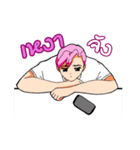 Pink Hair Boy（個別スタンプ：21）