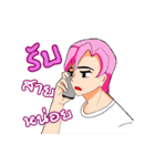 Pink Hair Boy（個別スタンプ：22）