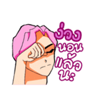 Pink Hair Boy（個別スタンプ：23）