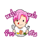 Pink Hair Boy（個別スタンプ：25）