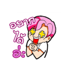 Pink Hair Boy（個別スタンプ：30）