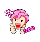Pink Hair Boy（個別スタンプ：31）