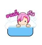 Pink Hair Boy（個別スタンプ：32）