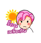 Pink Hair Boy（個別スタンプ：34）