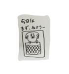 気にかける犬のような鹿（個別スタンプ：4）