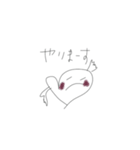 はーとちゃんのきもち3（個別スタンプ：7）